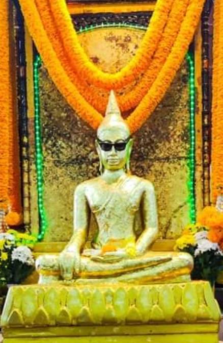 พระรูป